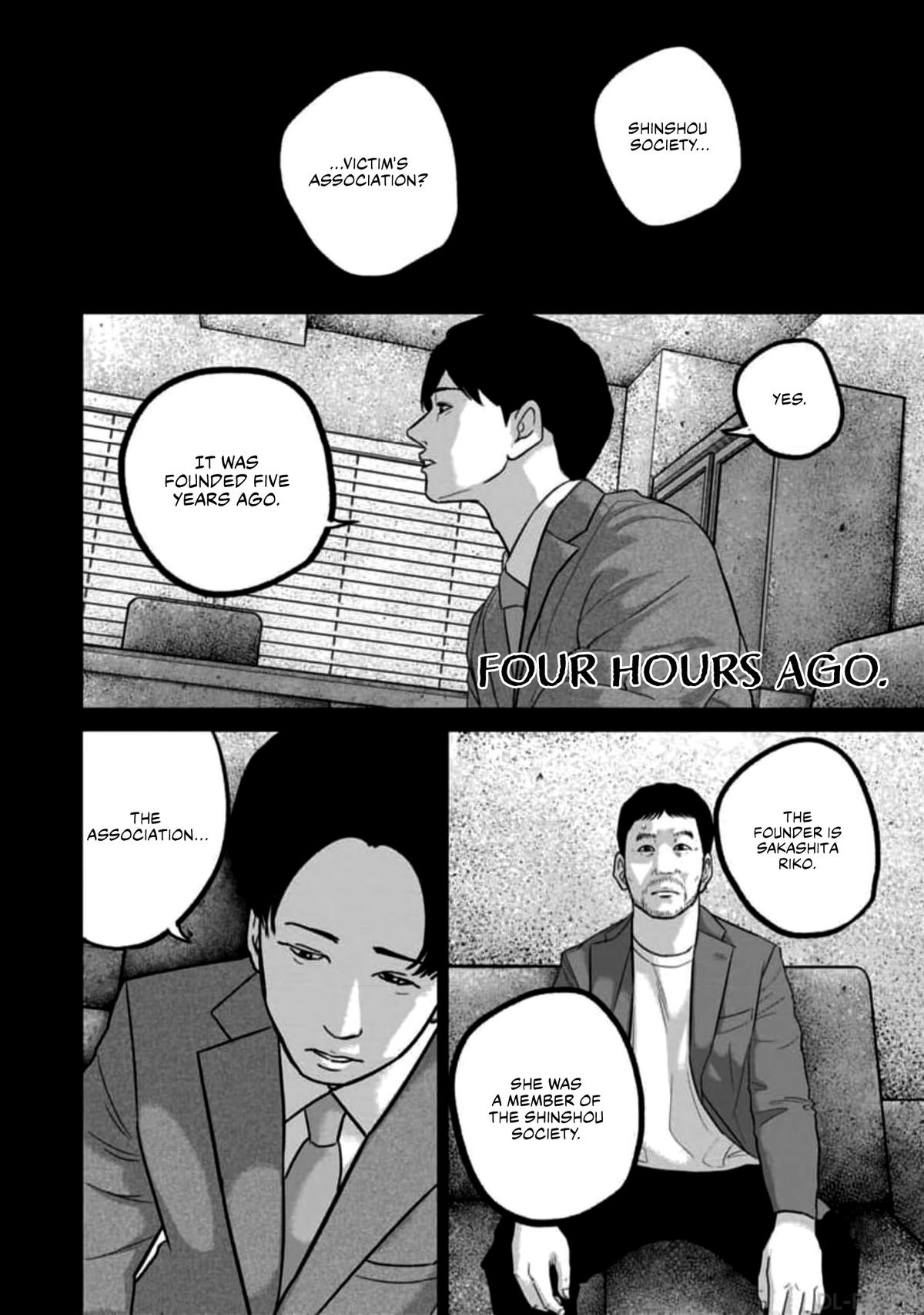 Smiley Chap 56 - Next Chap 57
