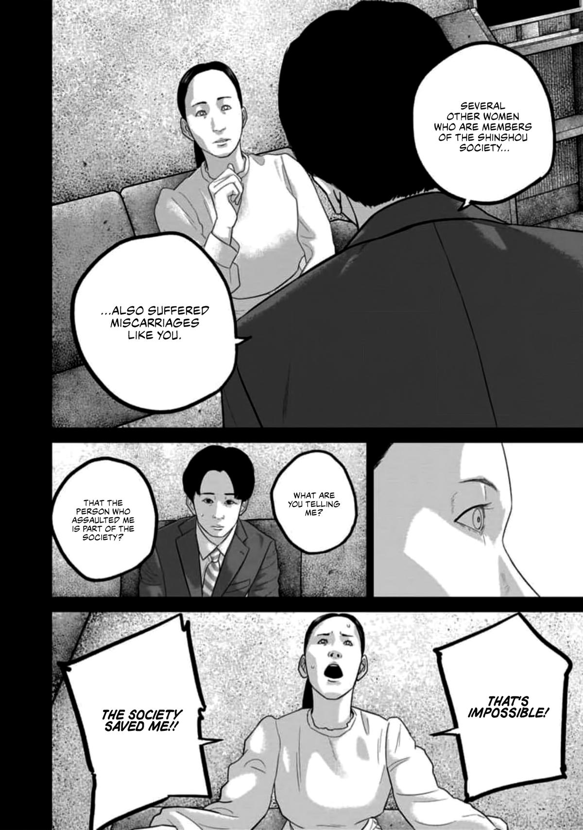 Smiley Chap 56 - Next Chap 57