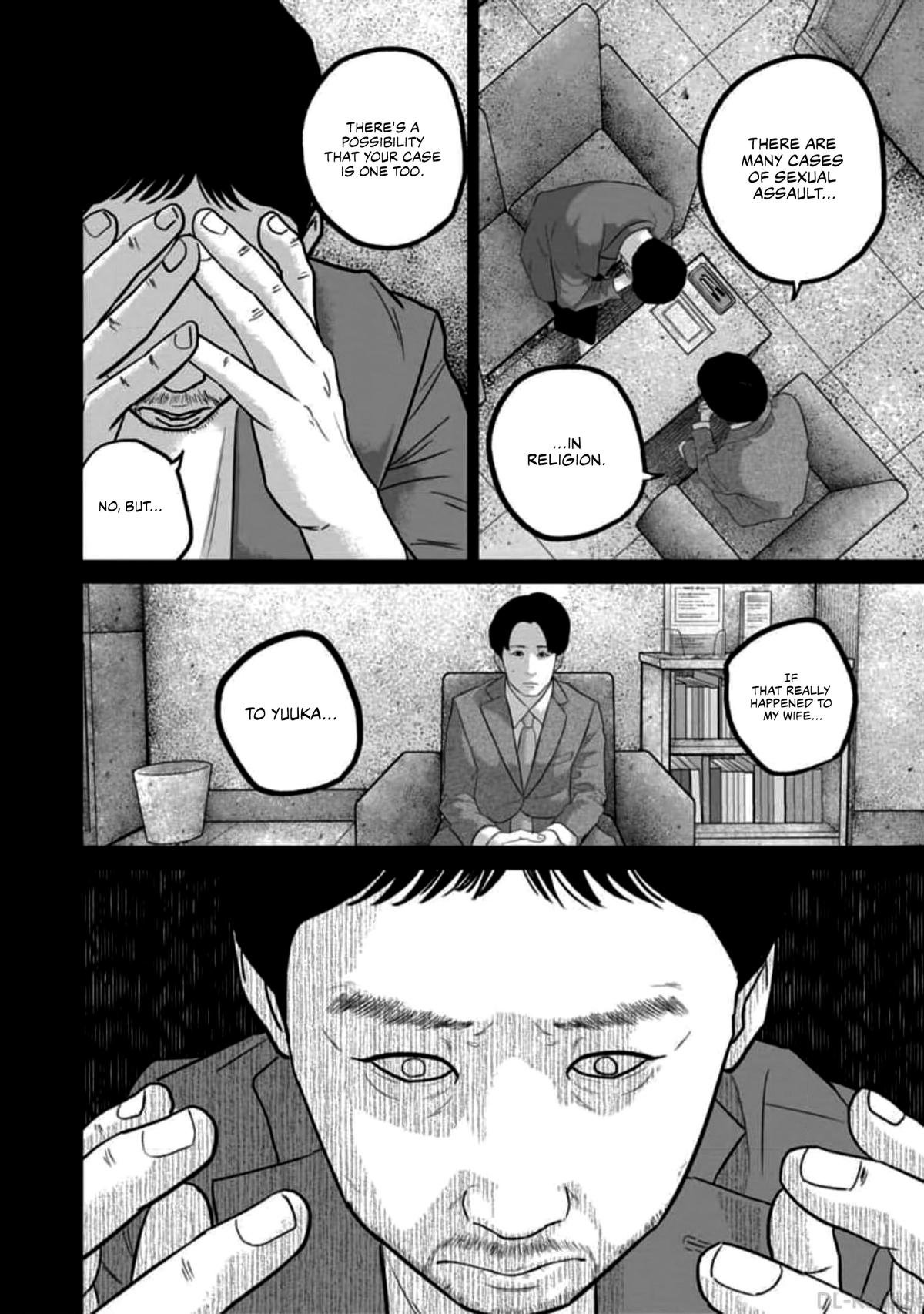 Smiley Chap 56 - Next Chap 57