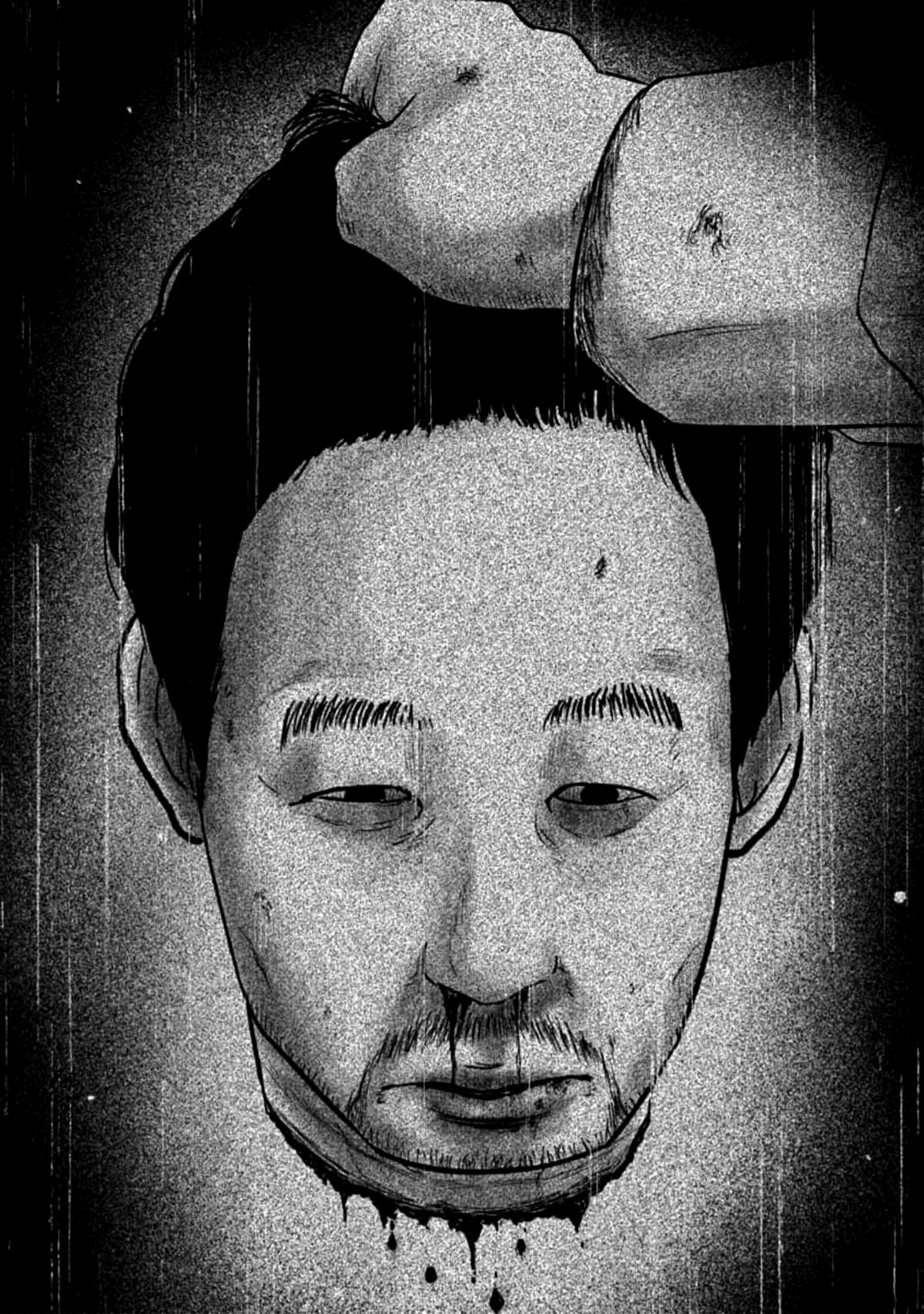 Smiley Chap 56 - Next Chap 57