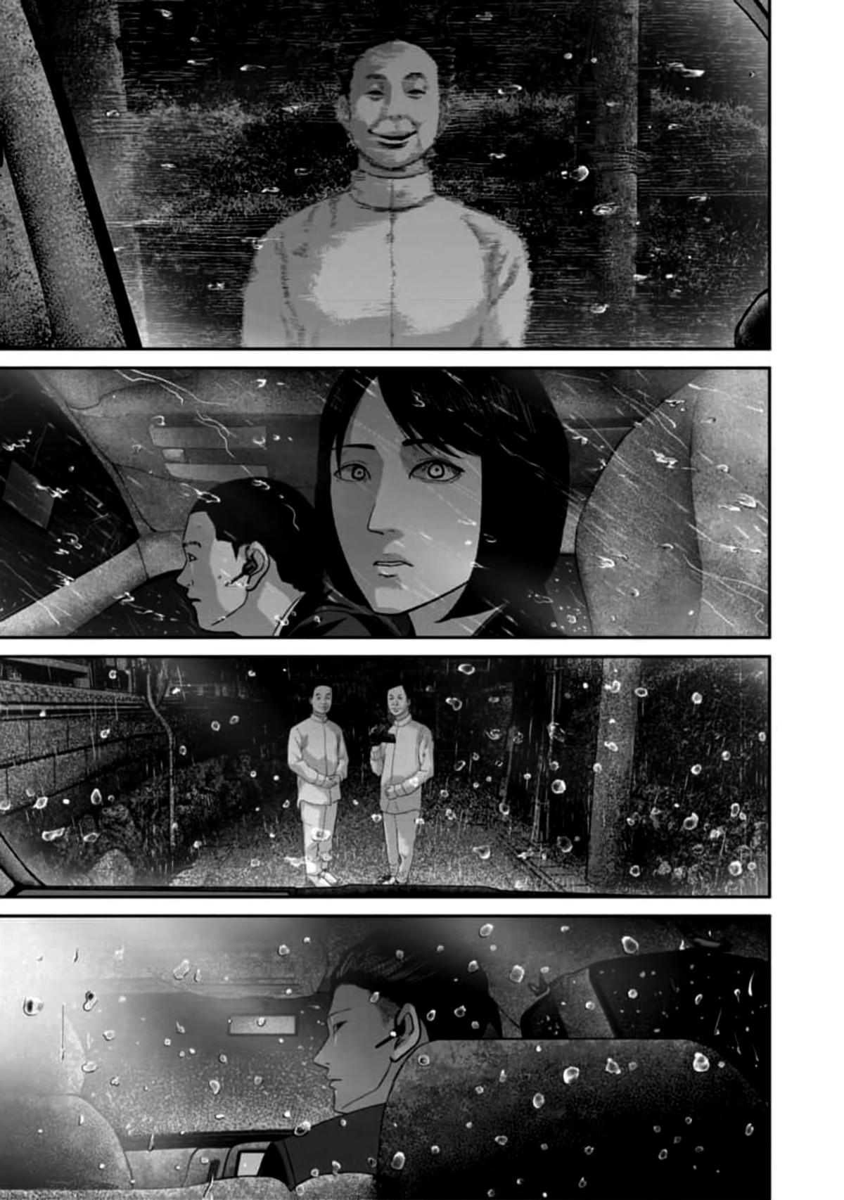 Smiley Chap 58 - Next Chap 59