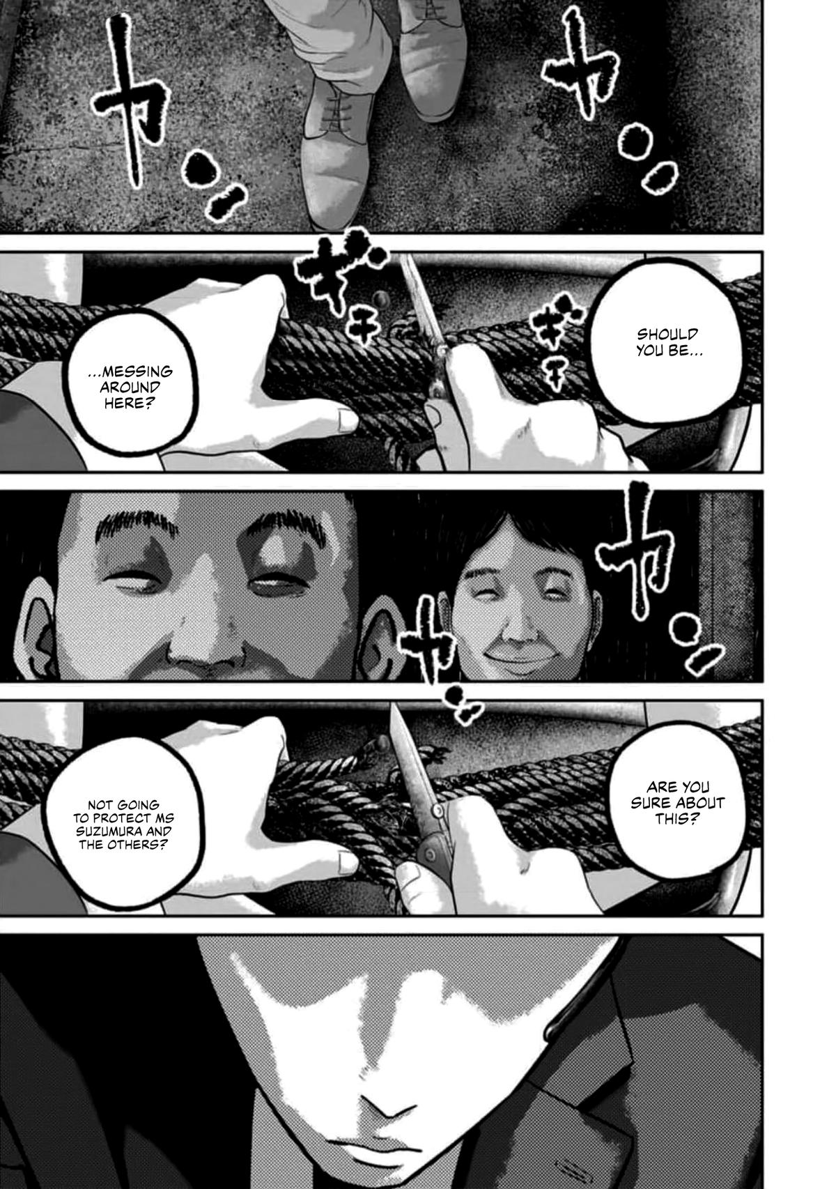 Smiley Chap 58 - Next Chap 59