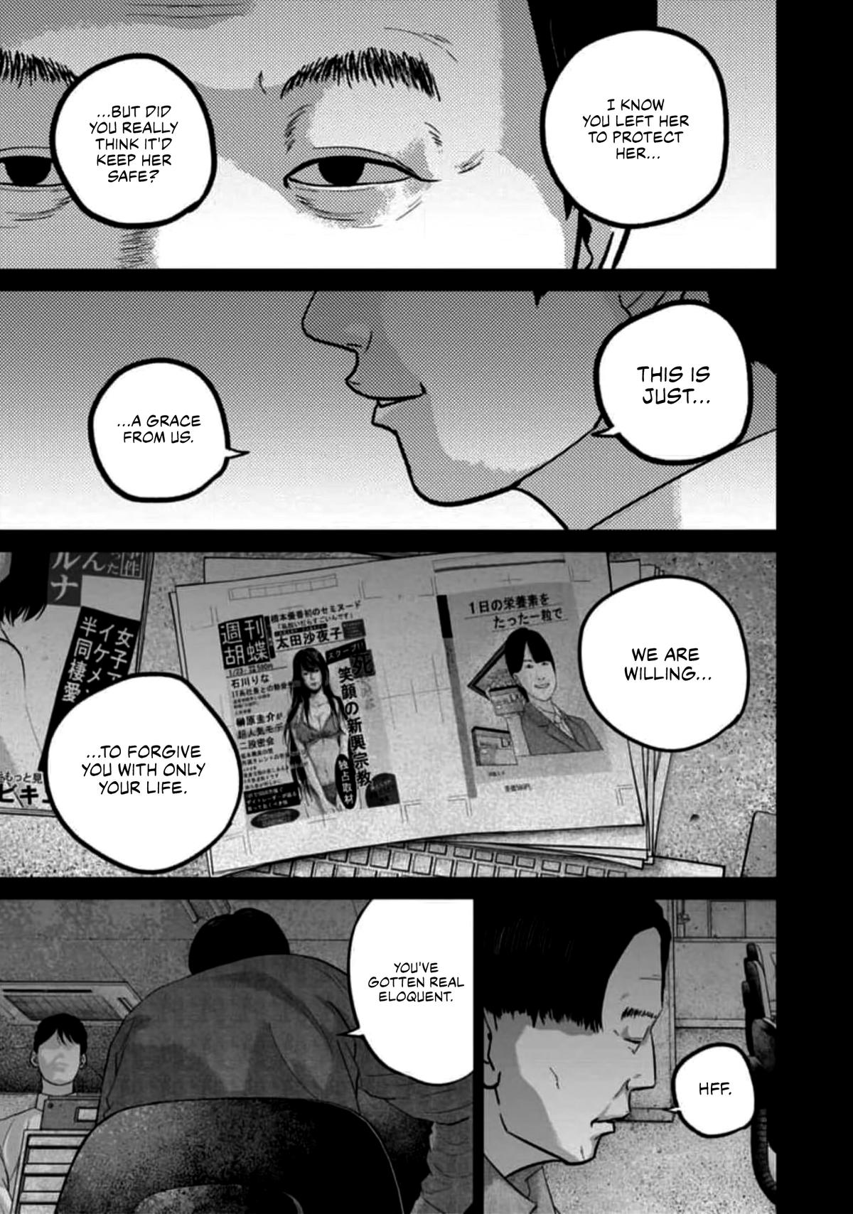 Smiley Chap 58 - Next Chap 59