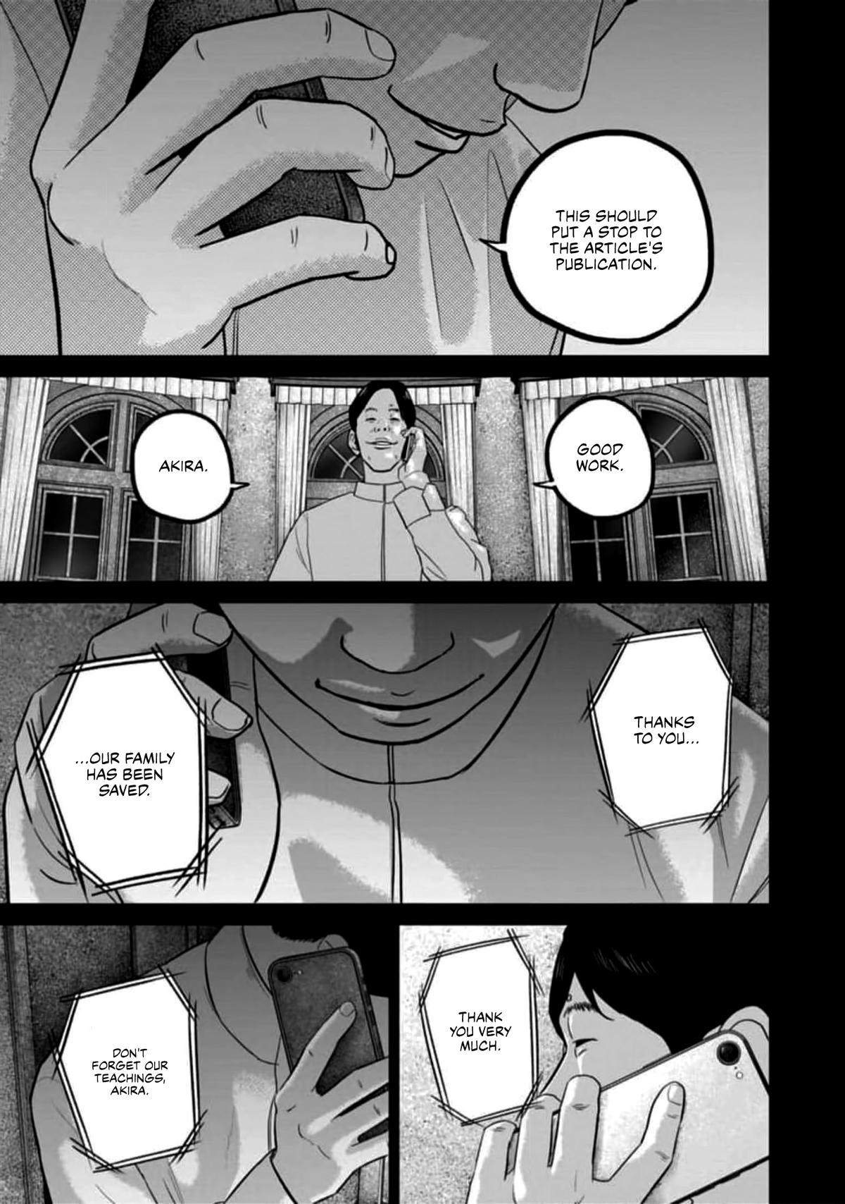 Smiley Chap 58 - Next Chap 59