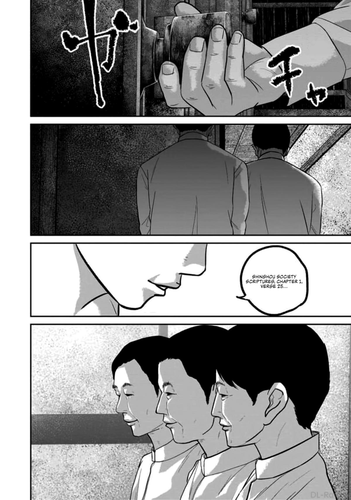 Smiley Chap 58 - Next Chap 59