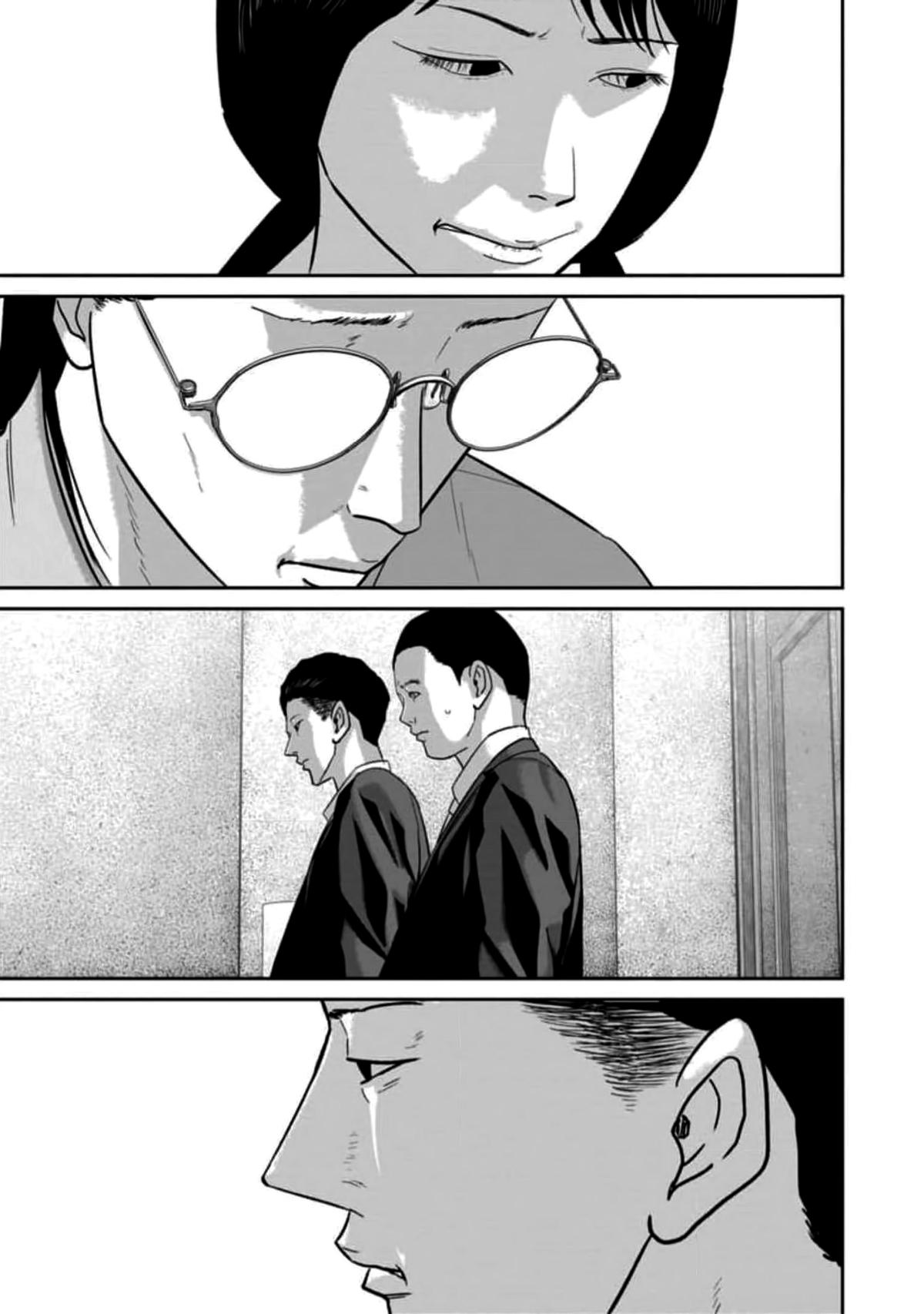 Smiley Chap 59 - Next Chap 60