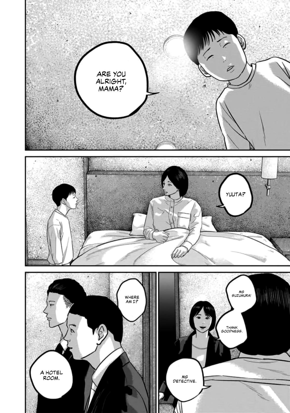 Smiley Chap 59 - Next Chap 60