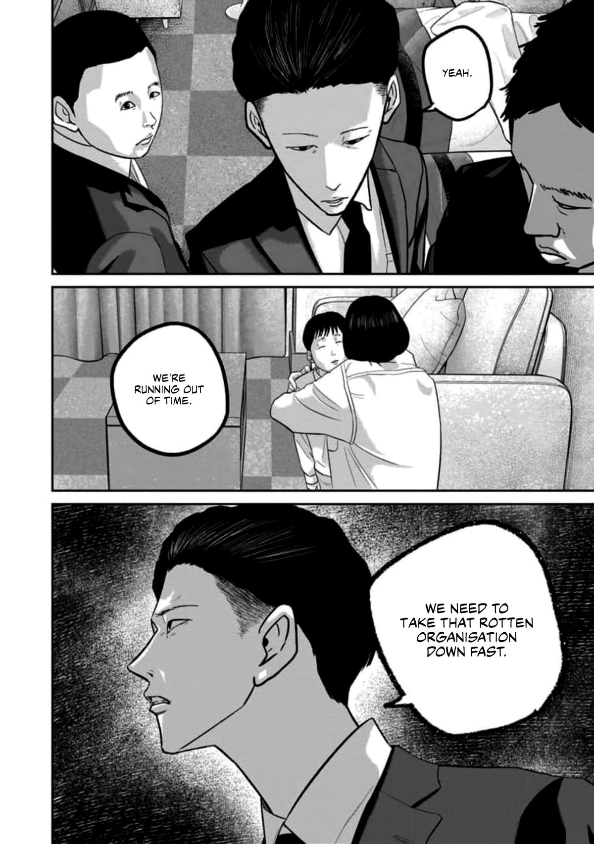 Smiley Chap 59 - Next Chap 60