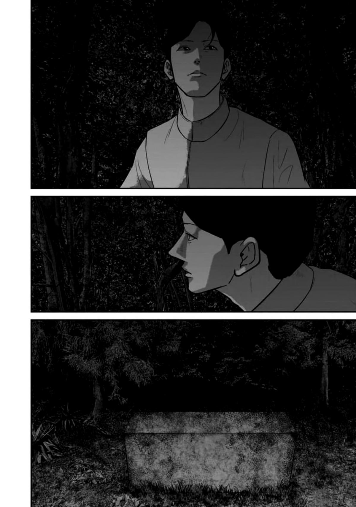 Smiley Chap 59 - Next Chap 60