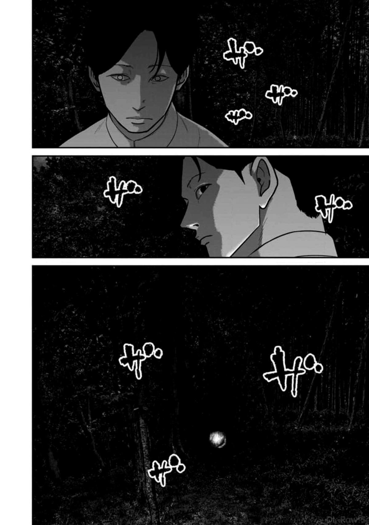 Smiley Chap 59 - Next Chap 60