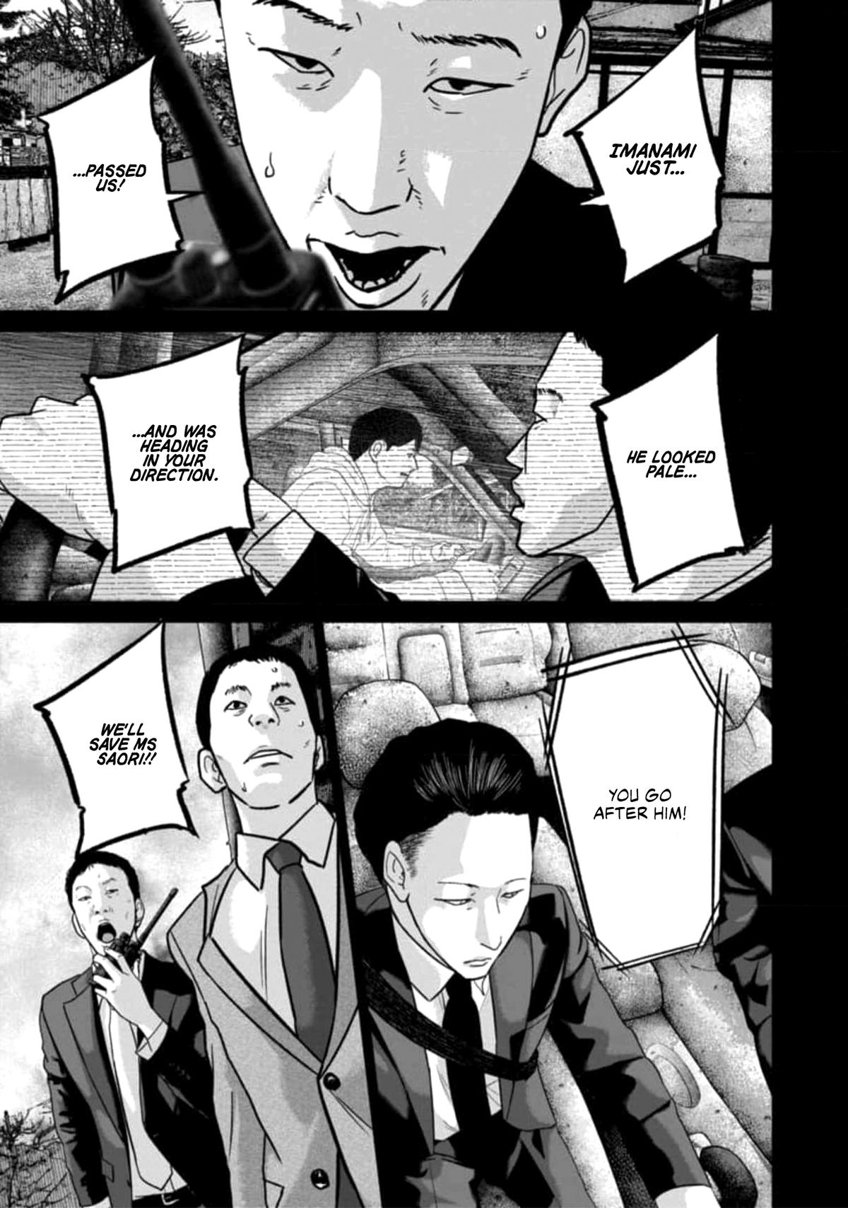 Smiley Chap 50 - Next Chap 51