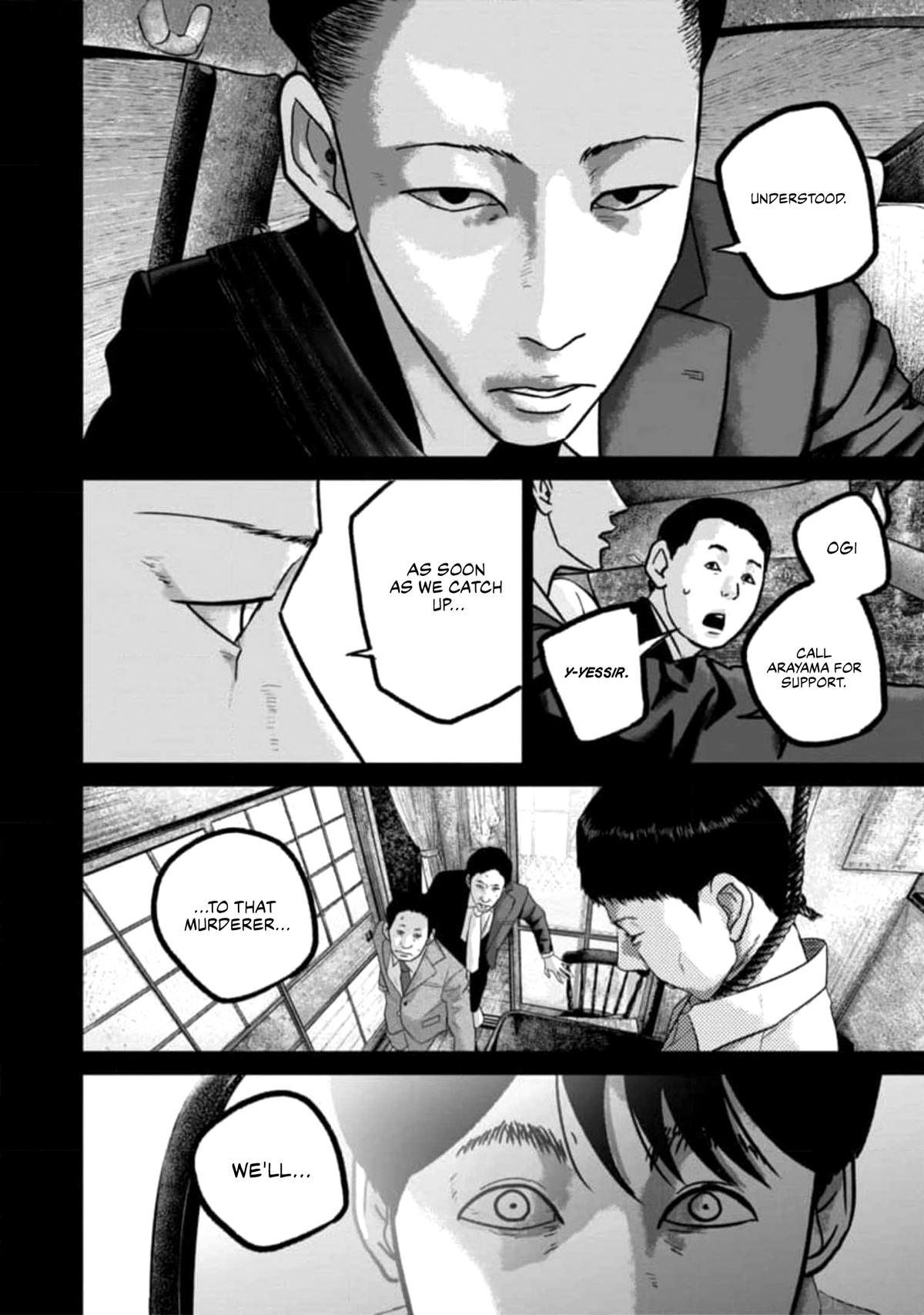 Smiley Chap 50 - Next Chap 51