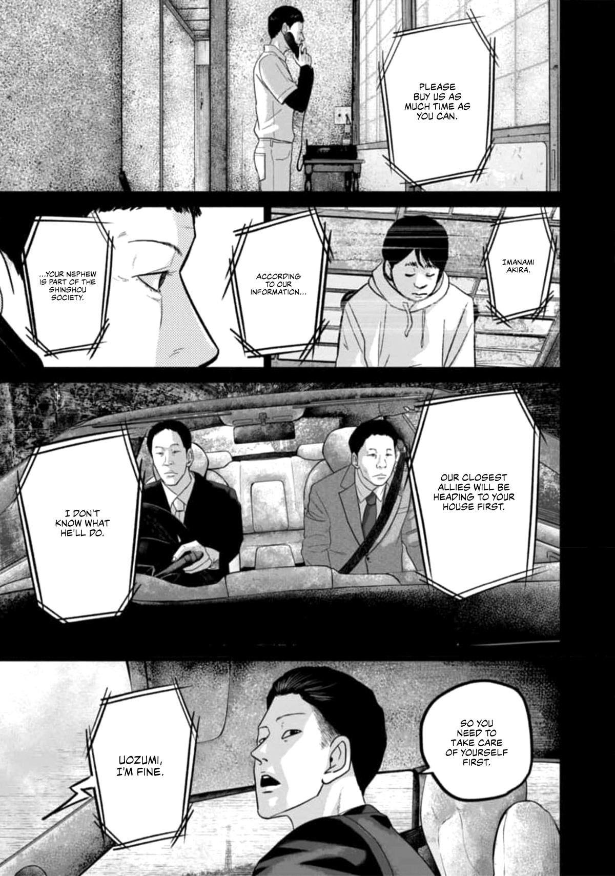 Smiley Chap 50 - Next Chap 51