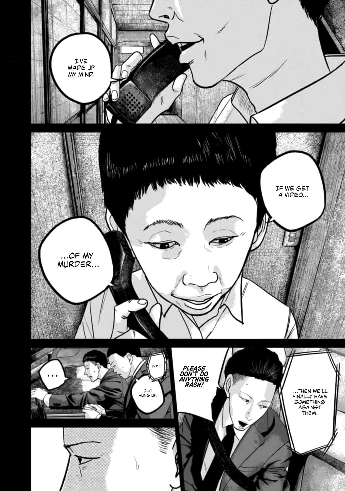 Smiley Chap 50 - Next Chap 51