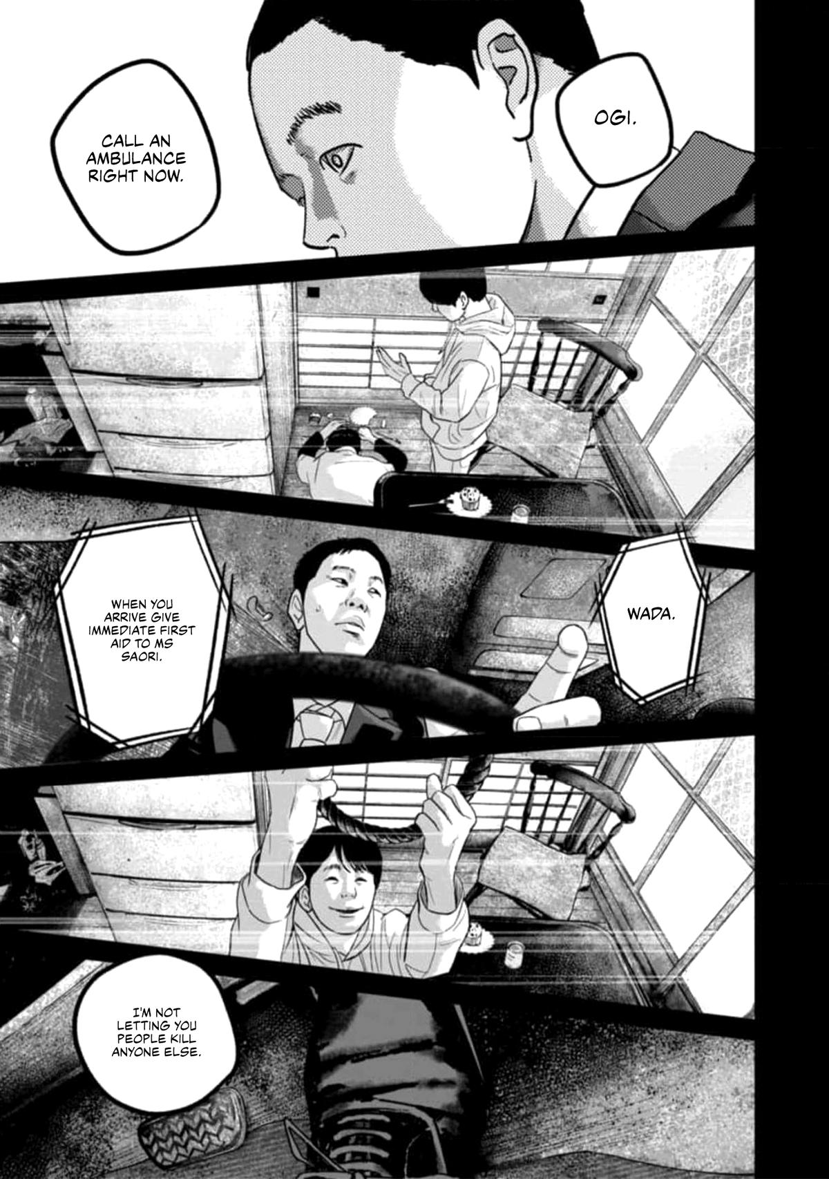 Smiley Chap 50 - Next Chap 51