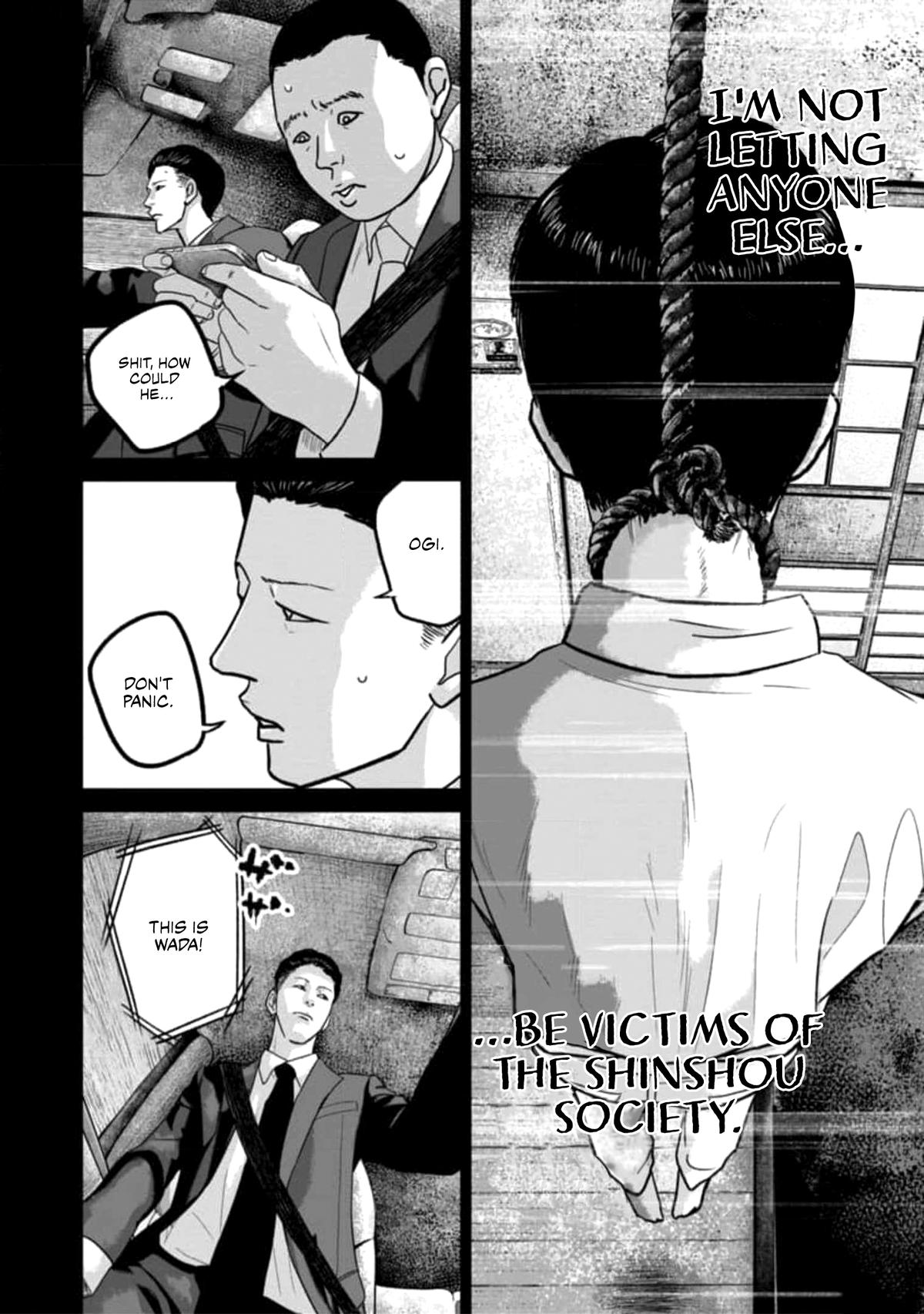 Smiley Chap 50 - Next Chap 51