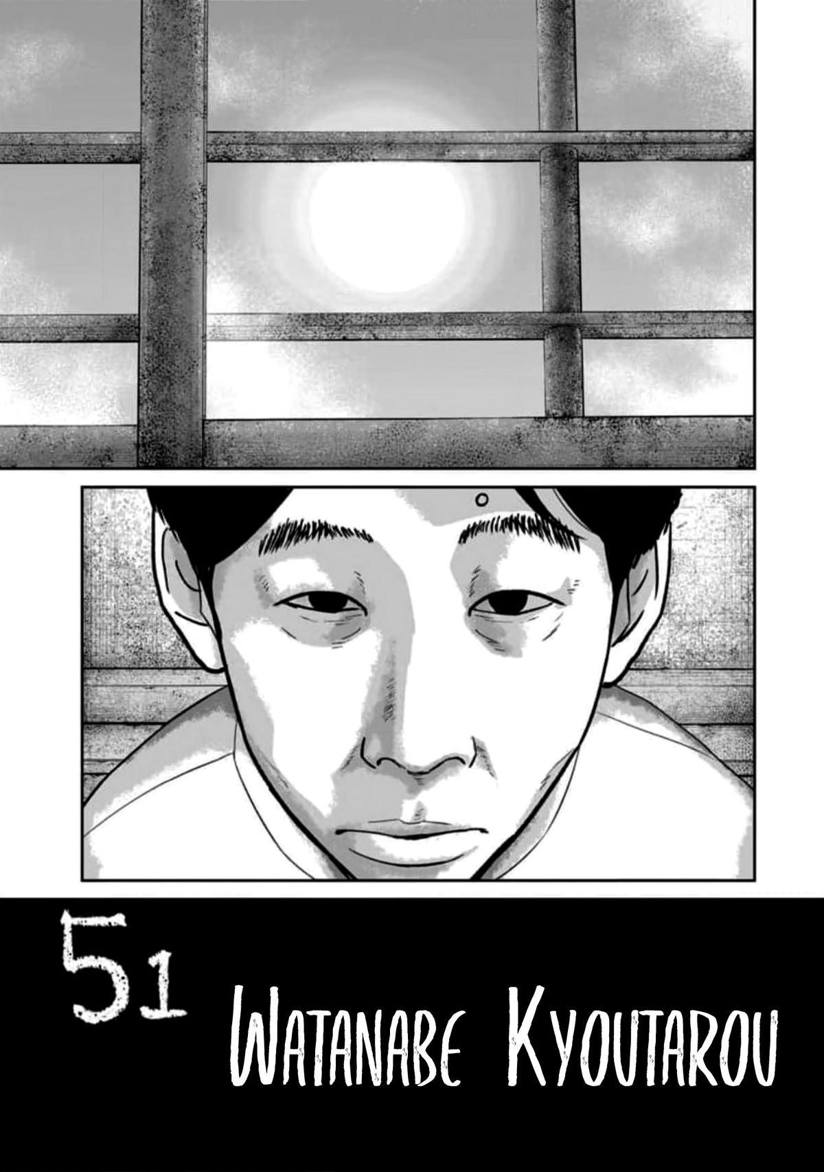 Smiley Chap 51 - Next Chap 52