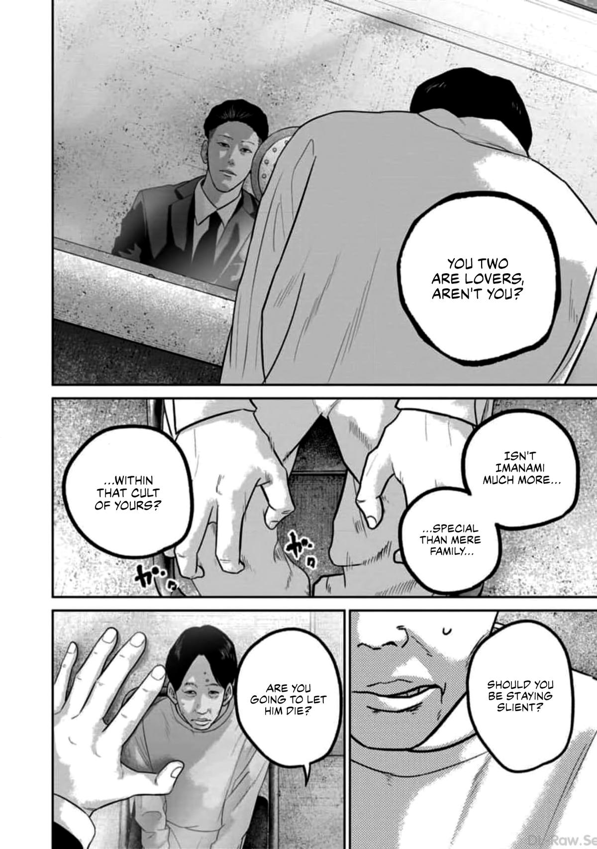 Smiley Chap 52 - Next Chap 53