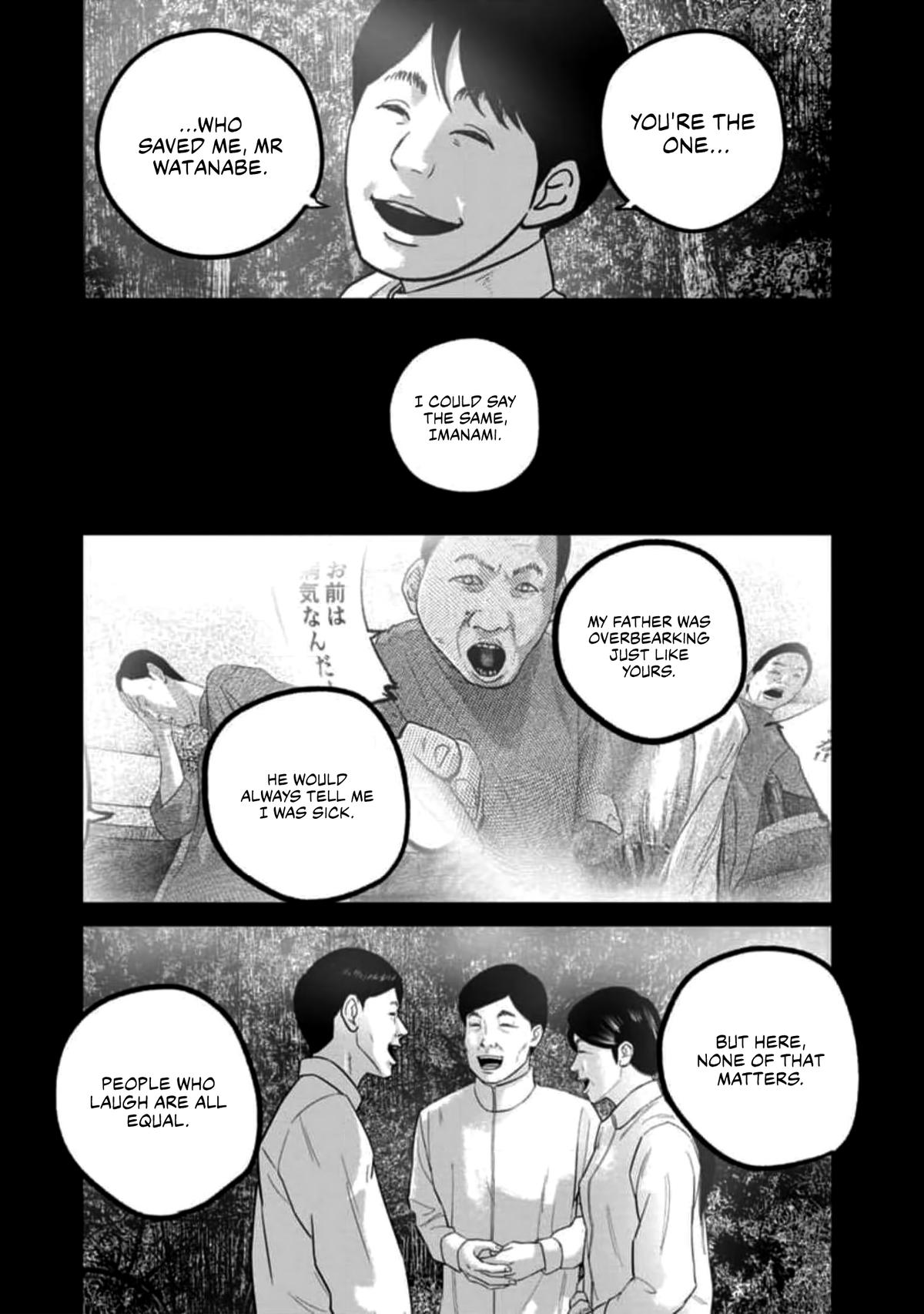 Smiley Chap 52 - Next Chap 53