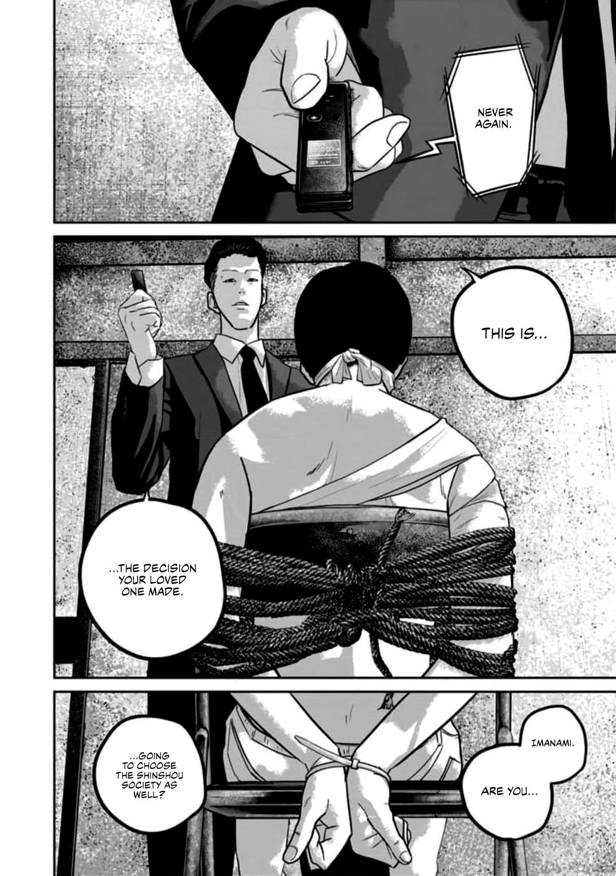 Smiley Chap 52 - Next Chap 53