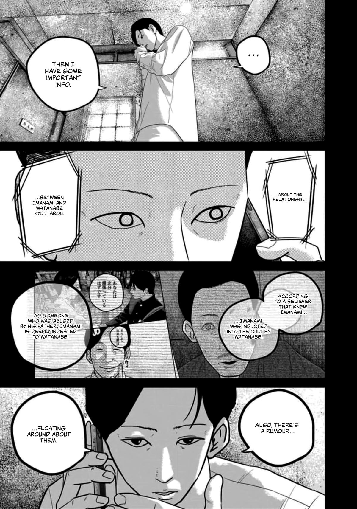 Smiley Chap 52 - Next Chap 53