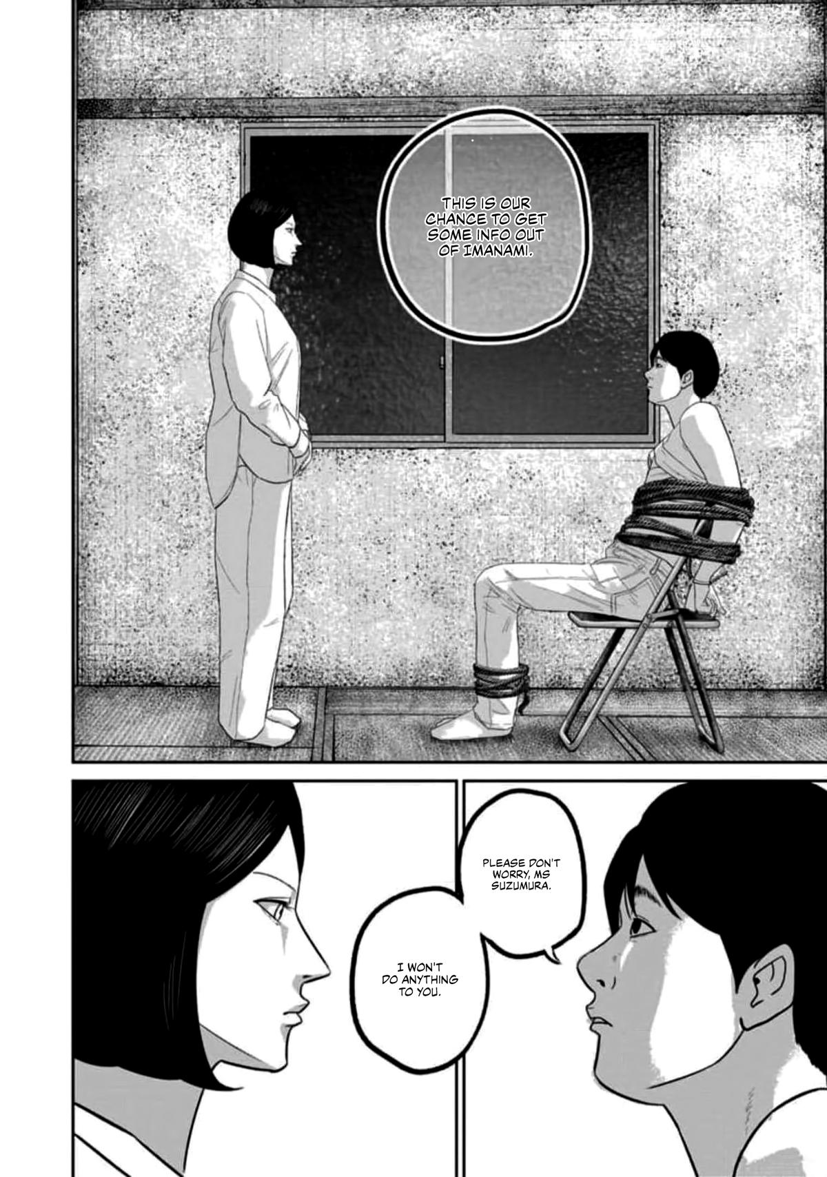Smiley Chap 53 - Next Chap 54