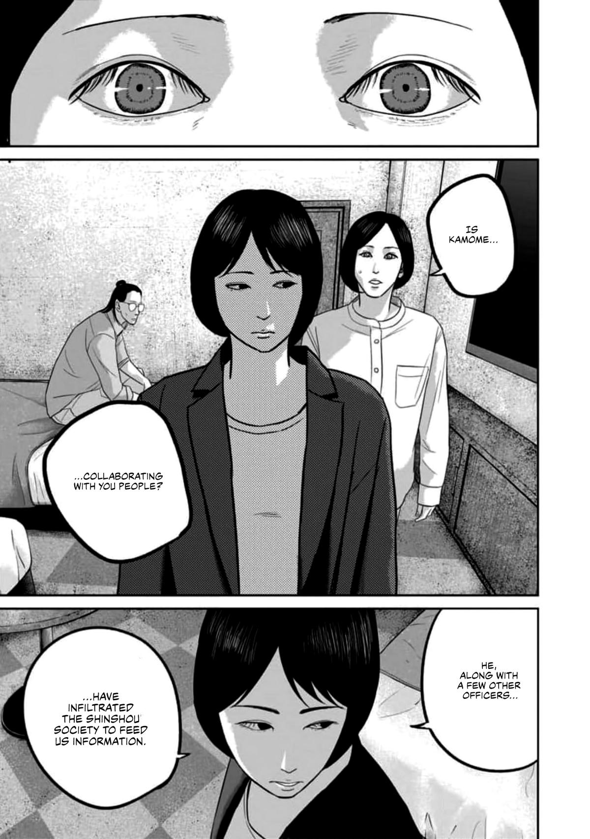 Smiley Chap 53 - Next Chap 54