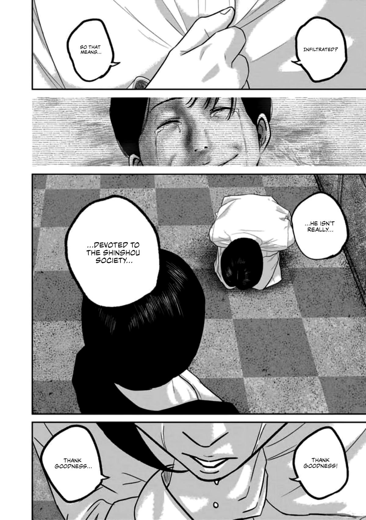 Smiley Chap 53 - Next Chap 54