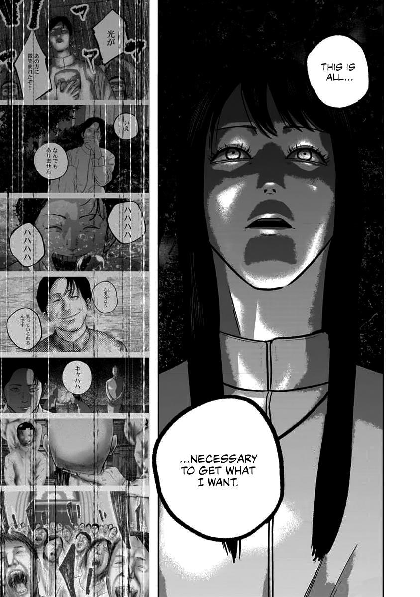 Smiley Chap 64 - Next Chap 65