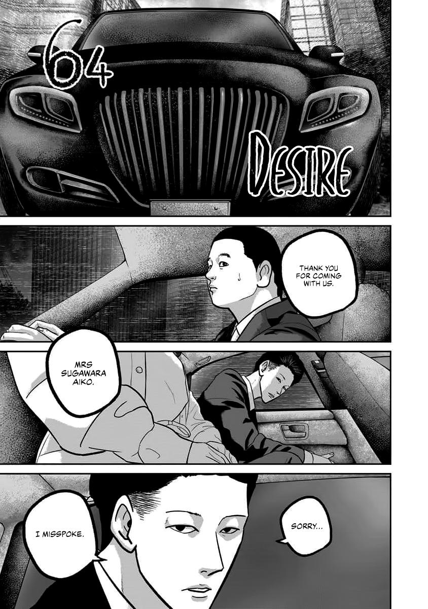 Smiley Chap 64 - Next Chap 65