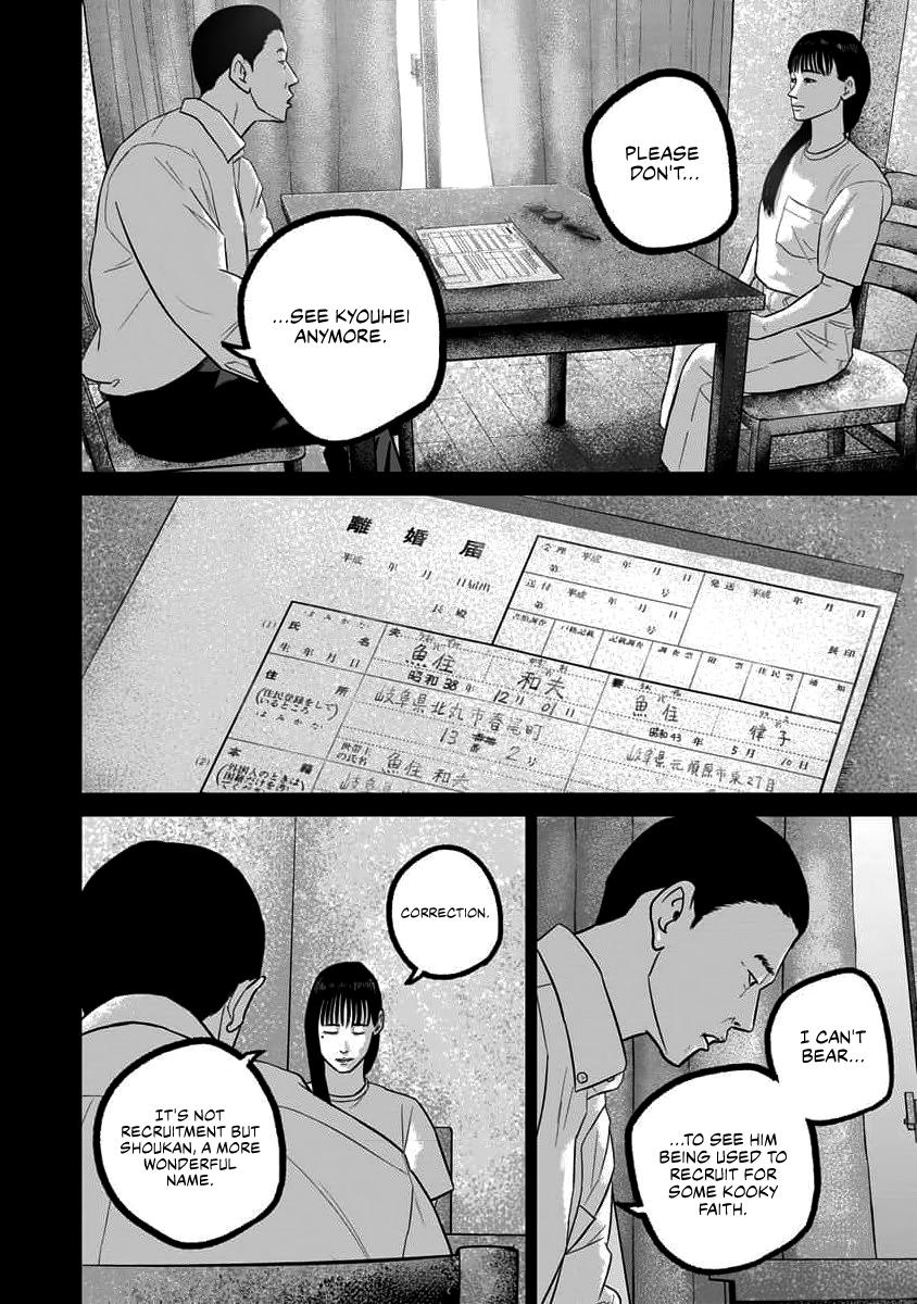 Smiley Chap 64 - Next Chap 65