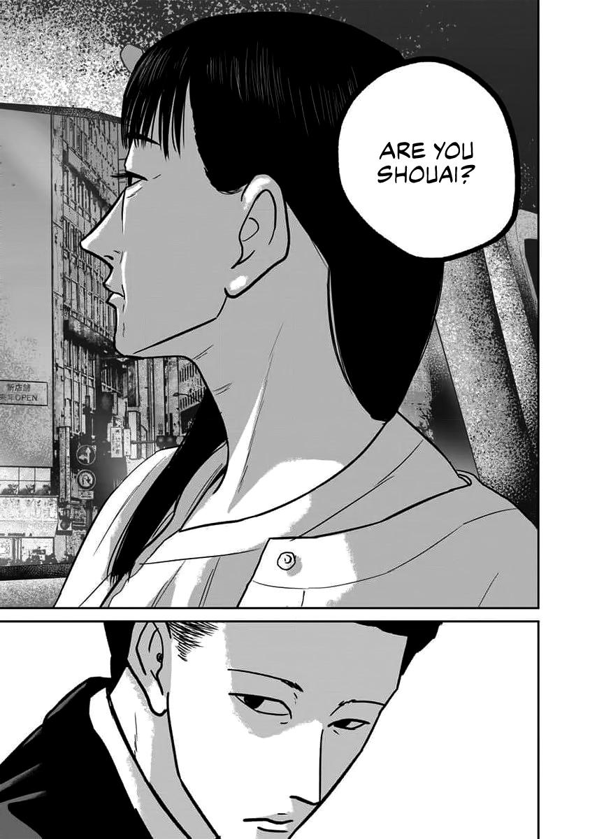 Smiley Chap 64 - Next Chap 65