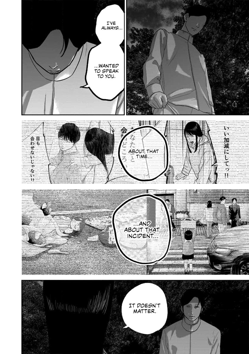 Smiley Chap 60 - Next Chap 61