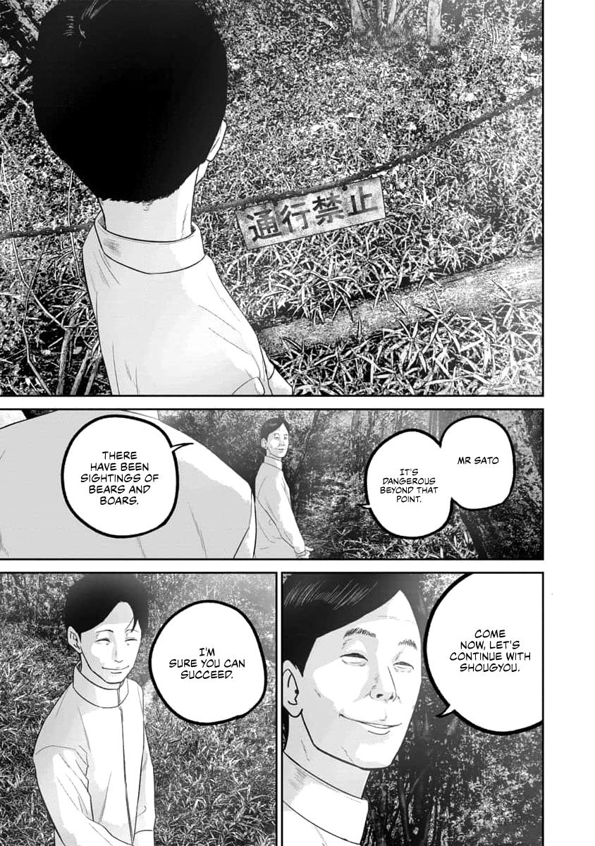 Smiley Chap 60 - Next Chap 61