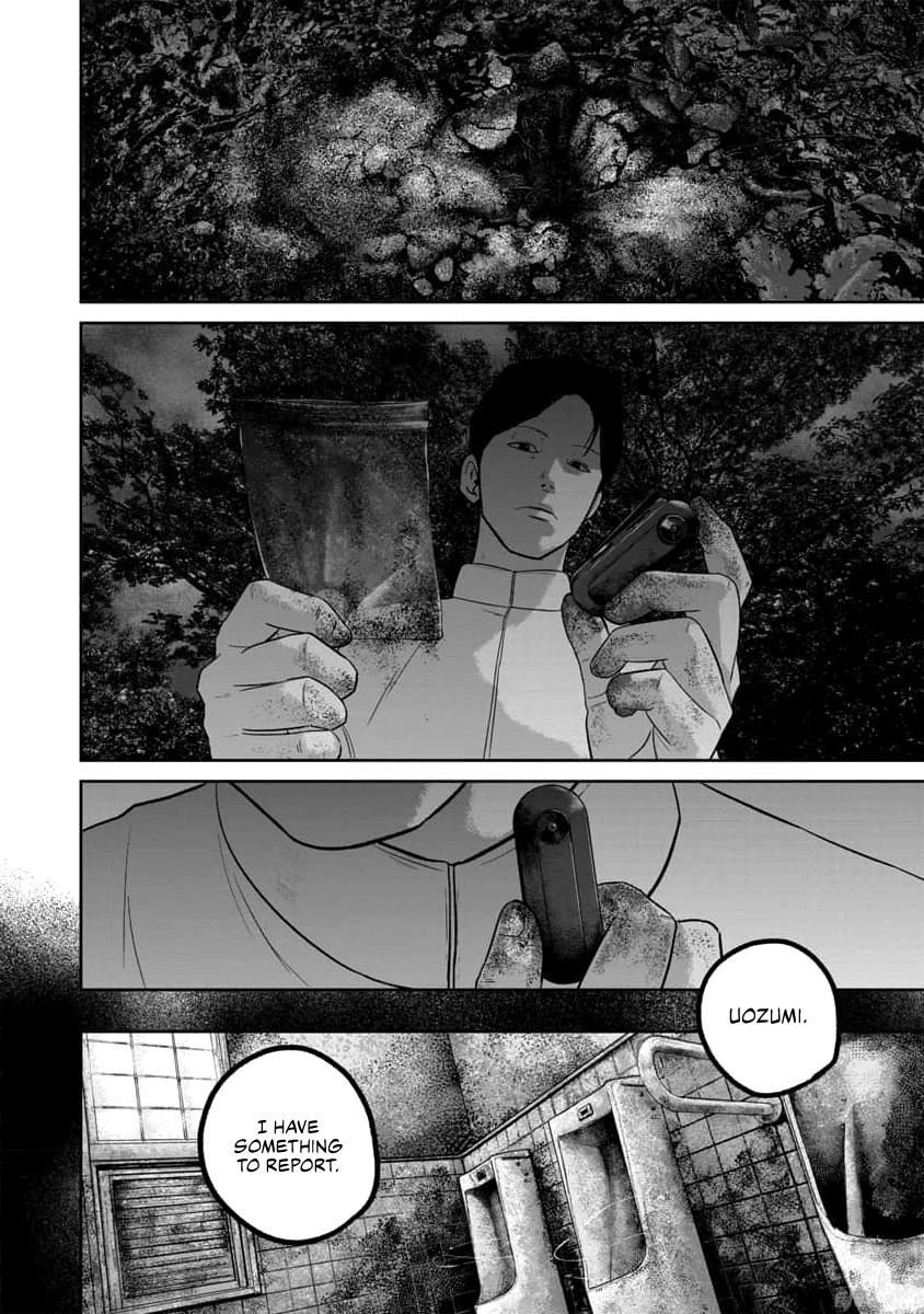 Smiley Chap 60 - Next Chap 61