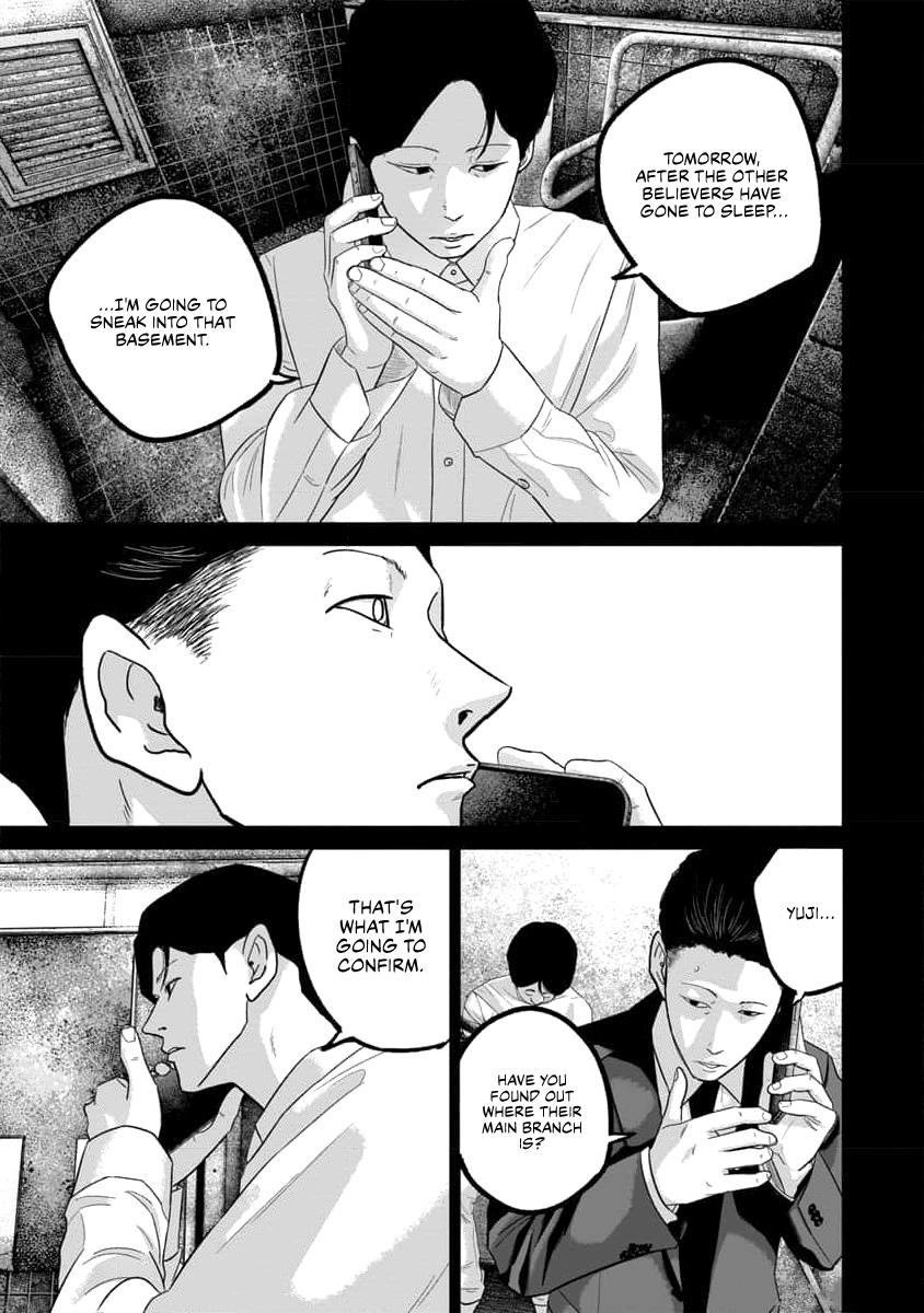 Smiley Chap 60 - Next Chap 61