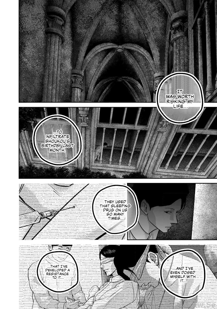 Smiley Chap 60 - Next Chap 61