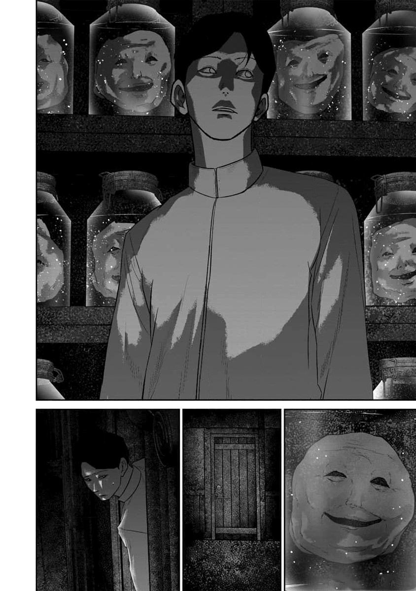 Smiley Chap 61 - Next Chap 62
