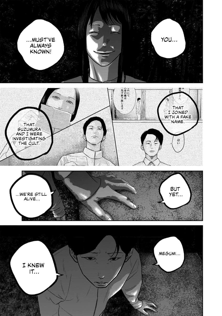 Smiley Chap 61 - Next Chap 62