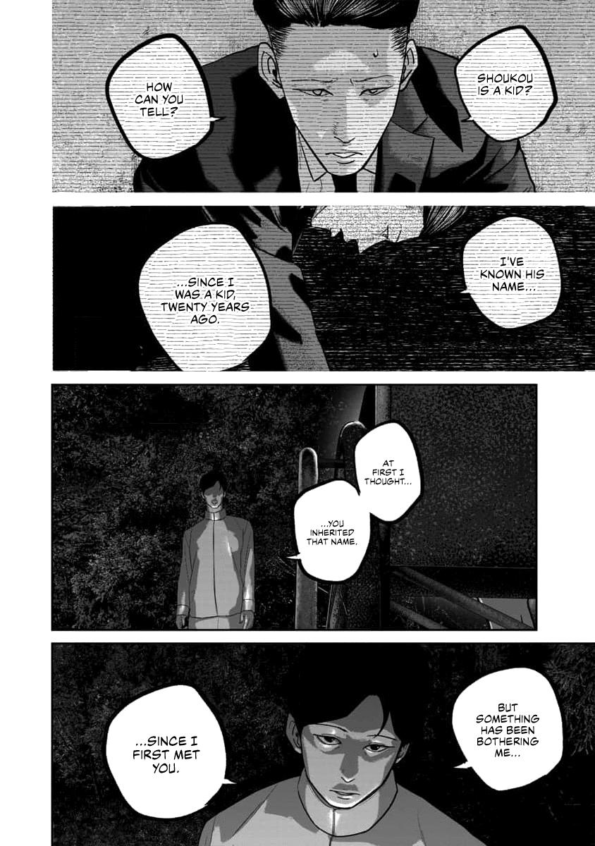 Smiley Chap 61 - Next Chap 62