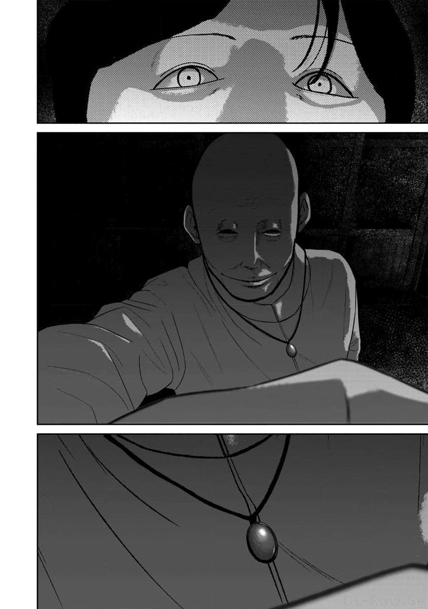 Smiley Chap 61 - Next Chap 62