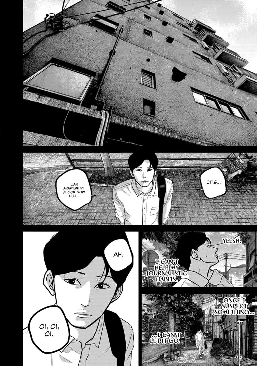 Smiley Chap 62 - Next Chap 63