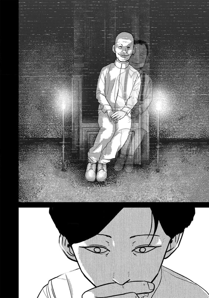 Smiley Chap 62 - Next Chap 63