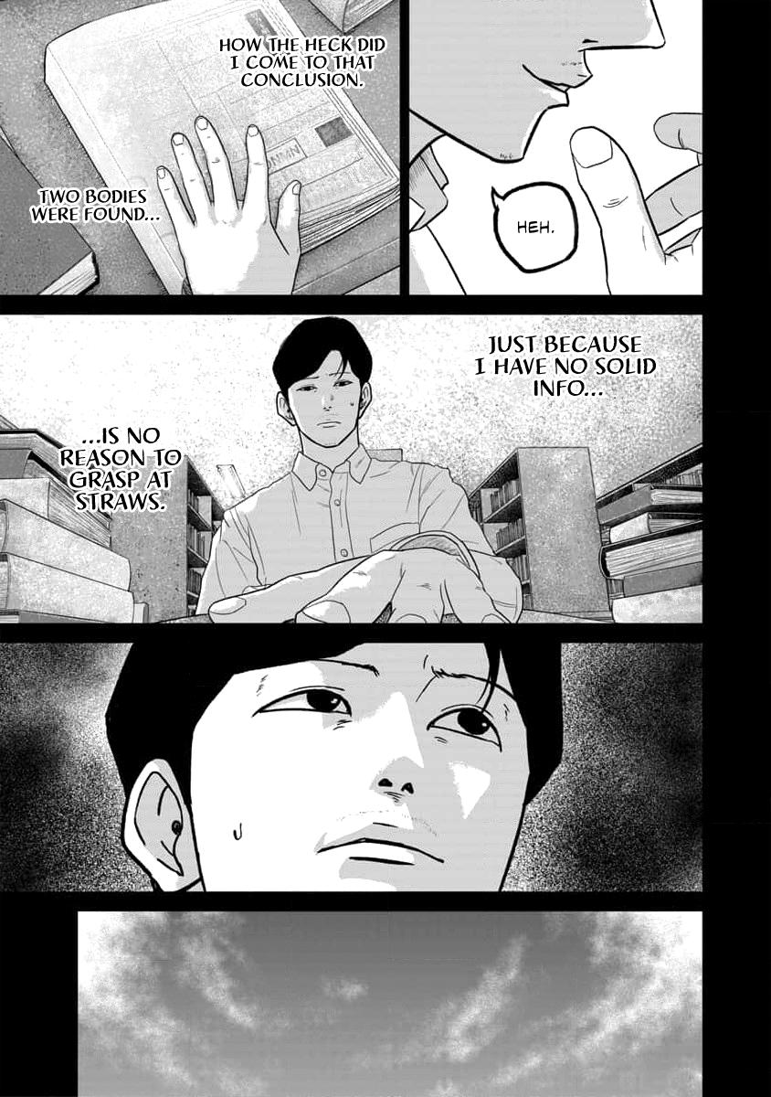 Smiley Chap 62 - Next Chap 63