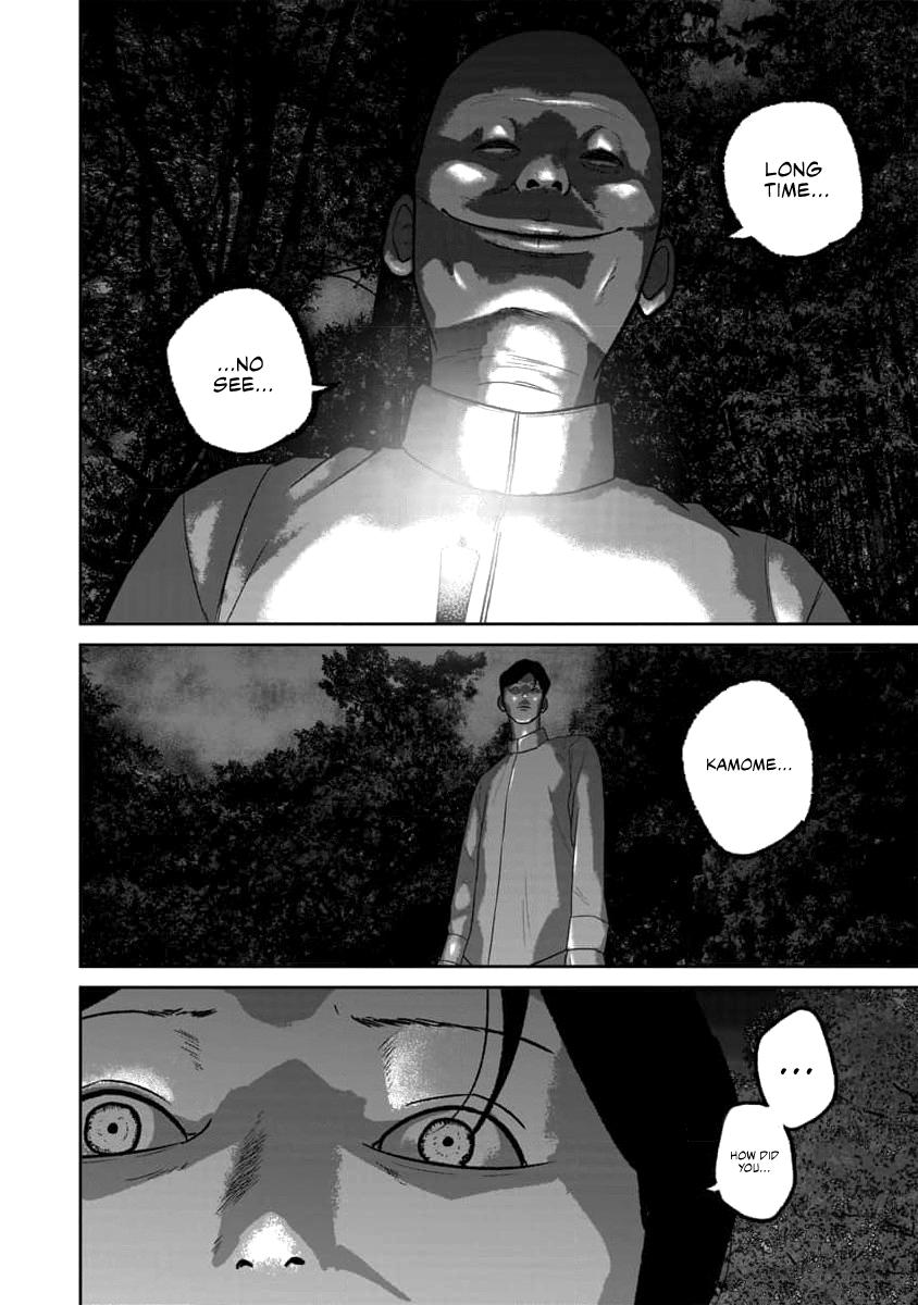 Smiley Chap 62 - Next Chap 63