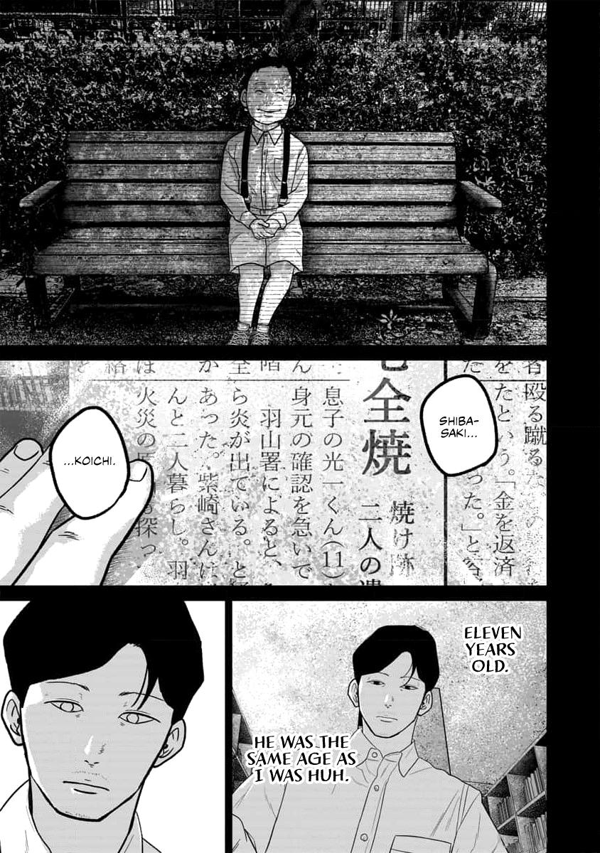 Smiley Chap 62 - Next Chap 63