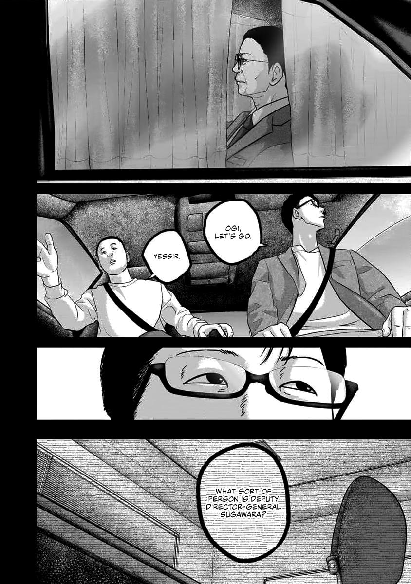 Smiley Chap 63 - Next Chap 64