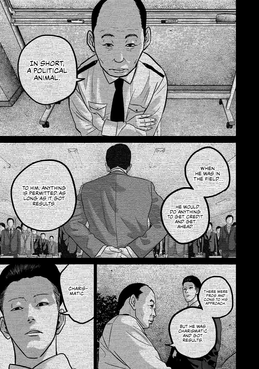 Smiley Chap 63 - Next Chap 64