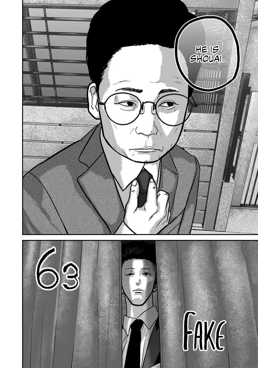 Smiley Chap 63 - Next Chap 64