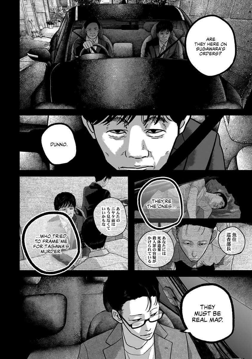 Smiley Chap 63 - Next Chap 64